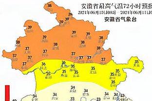 江南电竞官网客服电话截图0